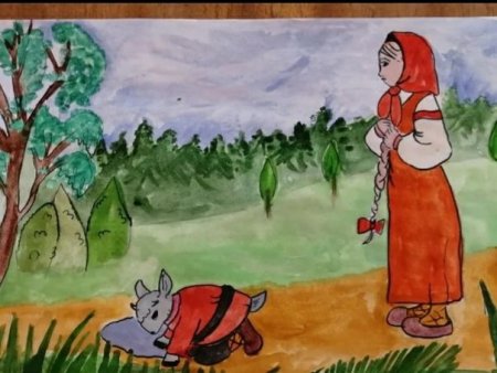 Детский рисунок к сказке сестрица Аленушка и братец Иванушка
