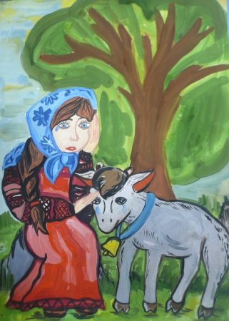 Нарисовать рисунок сестрица Аленушка и братец Иванушка