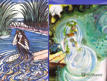 Сказка Габдуллы Тукая Су анасы