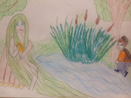 Су анасы (водяная) г. Тукай