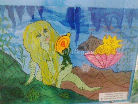 Су анасы сказка