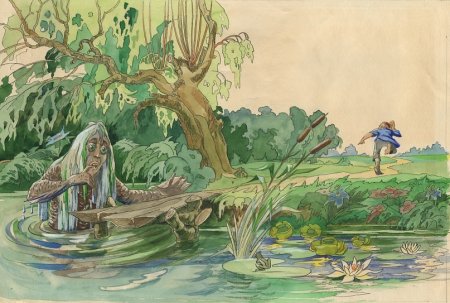 Г Тукай Су анасы раскраска