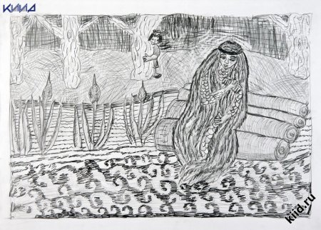 Су анасы иллюстрация