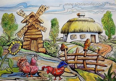Казачий двор рисунок