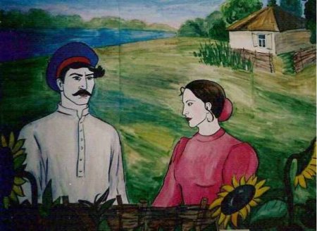 Казак и птица Кубанская сказка