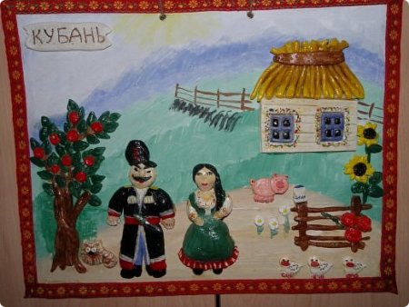 Аппликация на тему казачество
