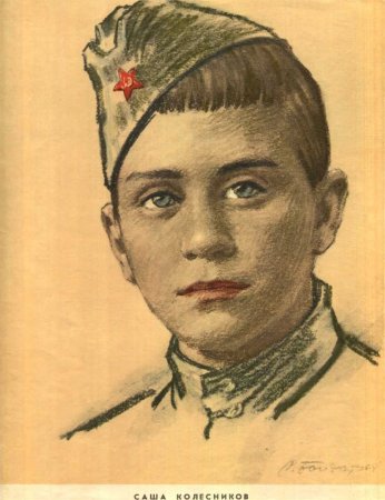Рисунок про войну легкий