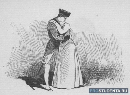 Пушкин Капитанская дочка иллюстрации