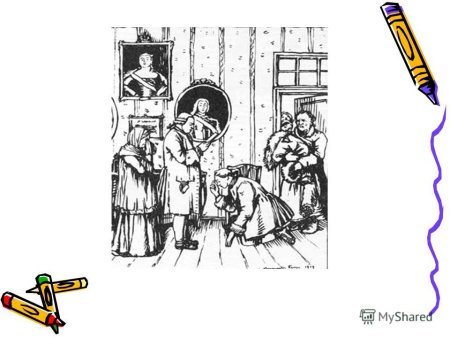 Марья Миронова Капитанская дочка