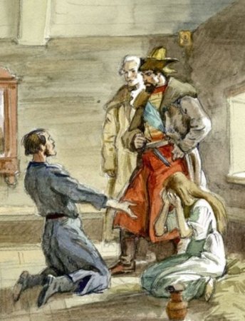 Капитанская дочка Графика