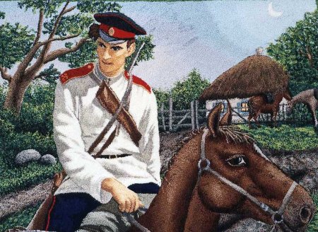 Мелехов тихий Дон портрет