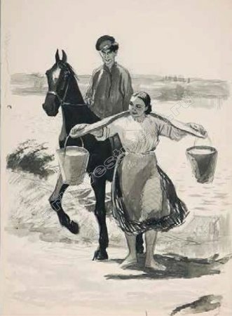 Орест Верейский тихий Дон