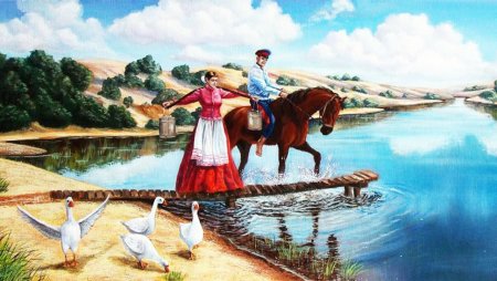 Река тихий Дон казаки лошади