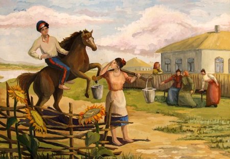 Женскоеказачество тихий Дон