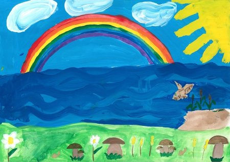 Дорога в Волшебный мир