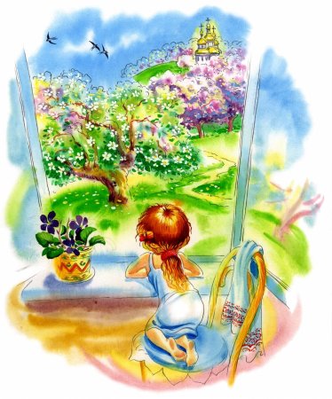 Сказочные краски