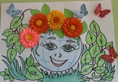 Аппликация Цвети земля