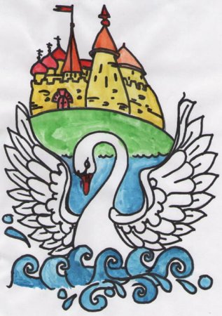 33 Богатыря из сказки о царе Салтане