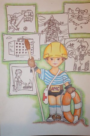 Охрана труда глазами детей