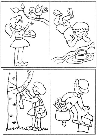 Плохие поступки детей