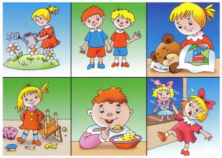 Добрые поступки и злые поступки