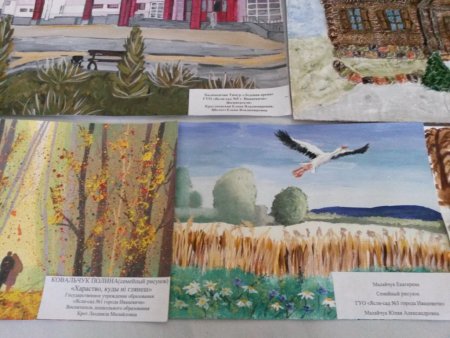 Рисунок карандашом Беларусь мой родны Кут