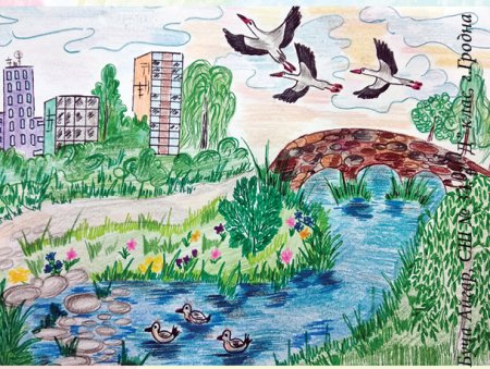 Рисунки на тему Беларусь моя Родина