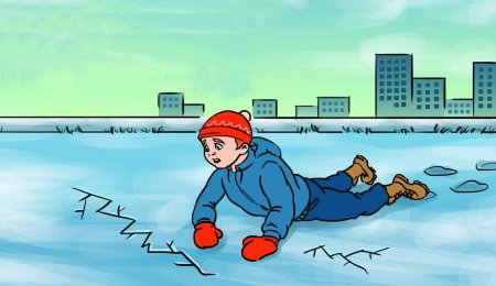 Безопасность на водоемах в зимний период