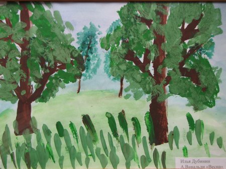 Рисунок на тему Антонио Вивальди Весна