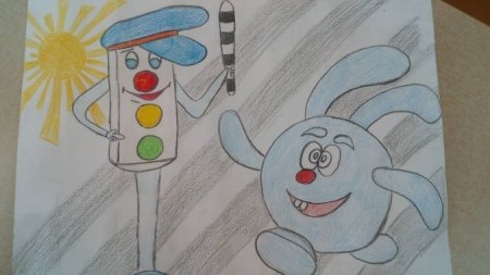 Рисунок по правилам дорожного движения