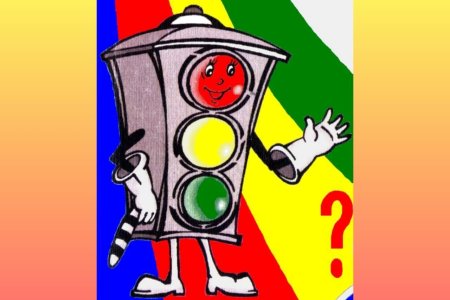 Машина и светофор раскраска