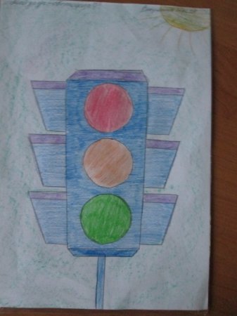 Иллюстрации по правилам дорожного движения