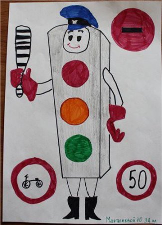 Светофор ПДД для детей