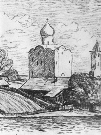 Ильины три поездочки камень