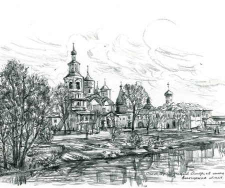 Акварель Суриков Дилижанс