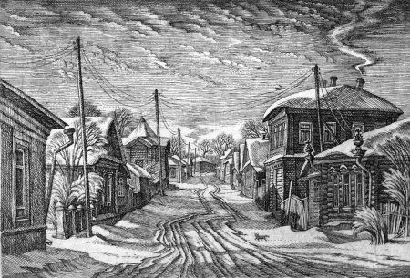 Суриков колокольня Ивана Великого и купола Успенского собора