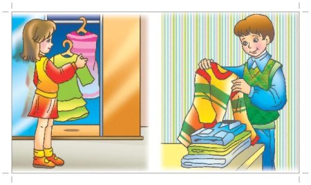 Гигиена одежды и обуви для детей