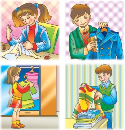 Аккуратность для детей