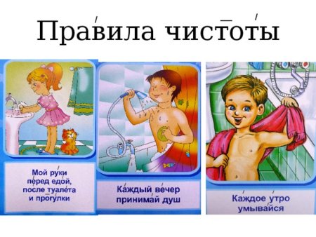 Оишиена одежда и обуваи