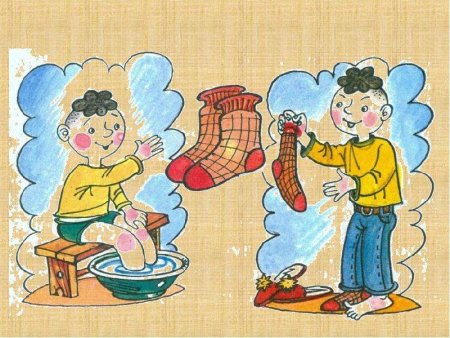 Прачечная в детском саду прозрачный фон