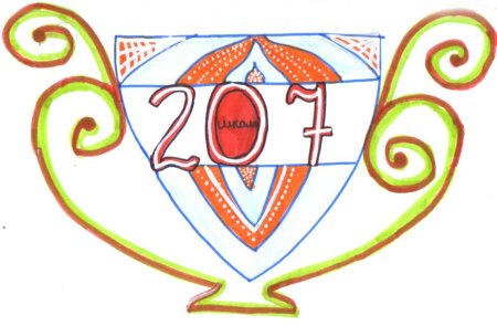 Талисман для школы конкурс