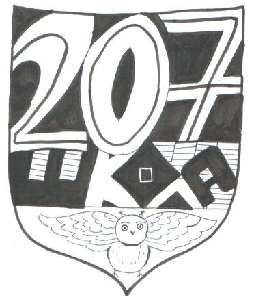 Мудрая Сова раскраска