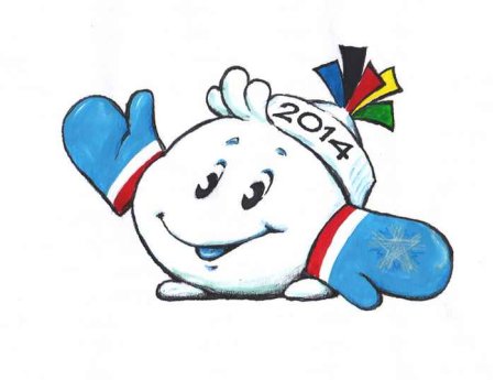 Символ школы Сова