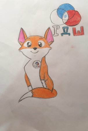 Эмблема класса