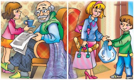 Дети помогают старшим