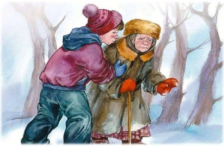 Просто старушка