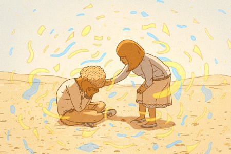 Сочувствие рисунок