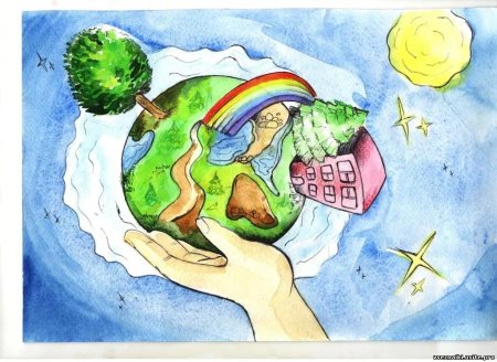 Рисунок на тему земля наш дом