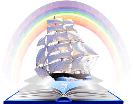 Корабль с книжными парусами