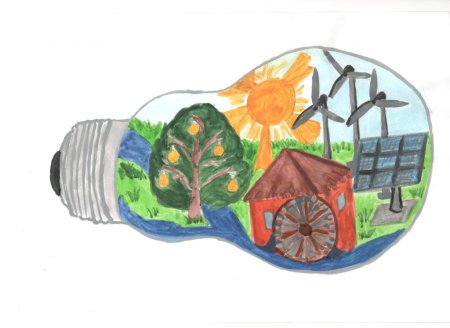 Рисунки на тему эко энергия